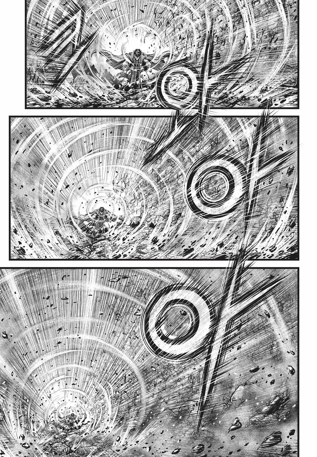 The Ruler of the Land Vol. 74 Ch. 547