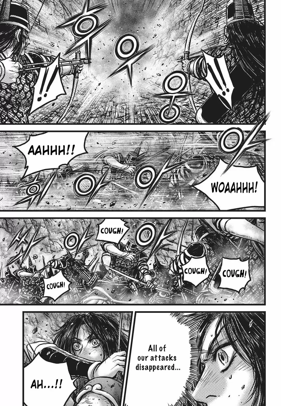 The Ruler of the Land Vol. 74 Ch. 547