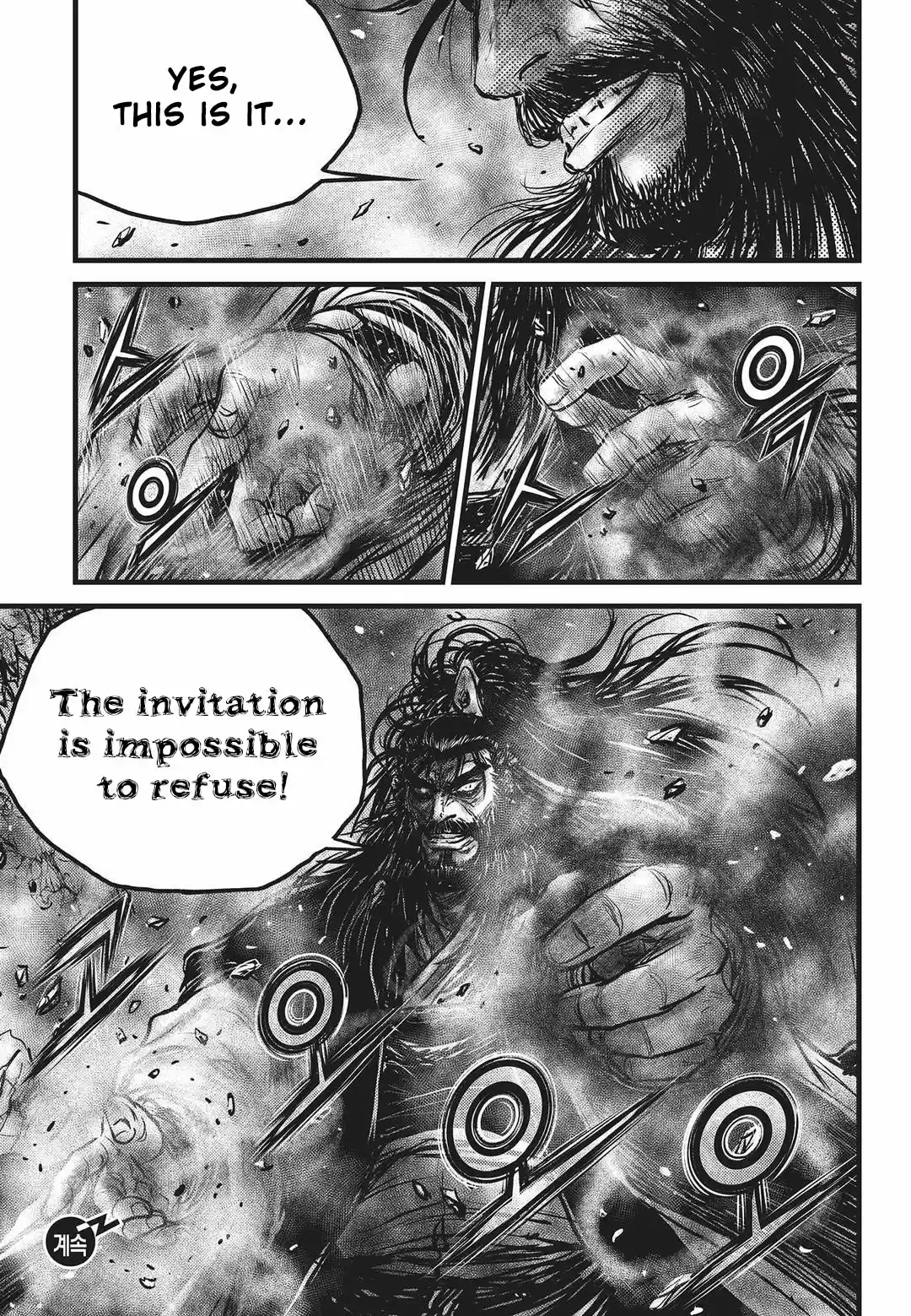 The Ruler of the Land Vol. 74 Ch. 547