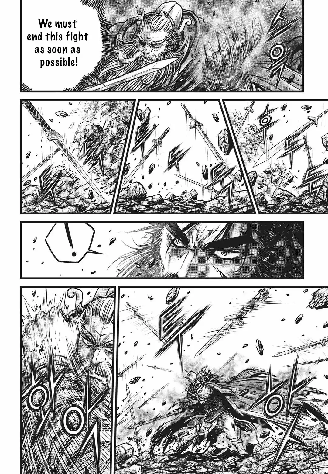 The Ruler of the Land Vol. 75 Ch. 548