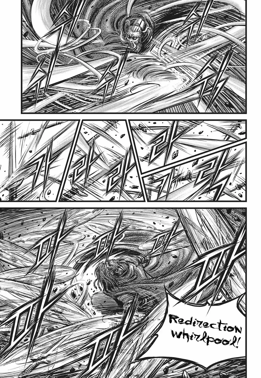 The Ruler of the Land Vol. 75 Ch. 548