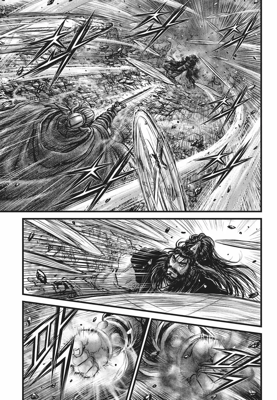 The Ruler of the Land Vol. 75 Ch. 548