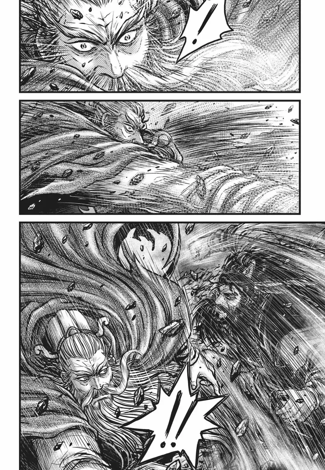 The Ruler of the Land Vol. 75 Ch. 548