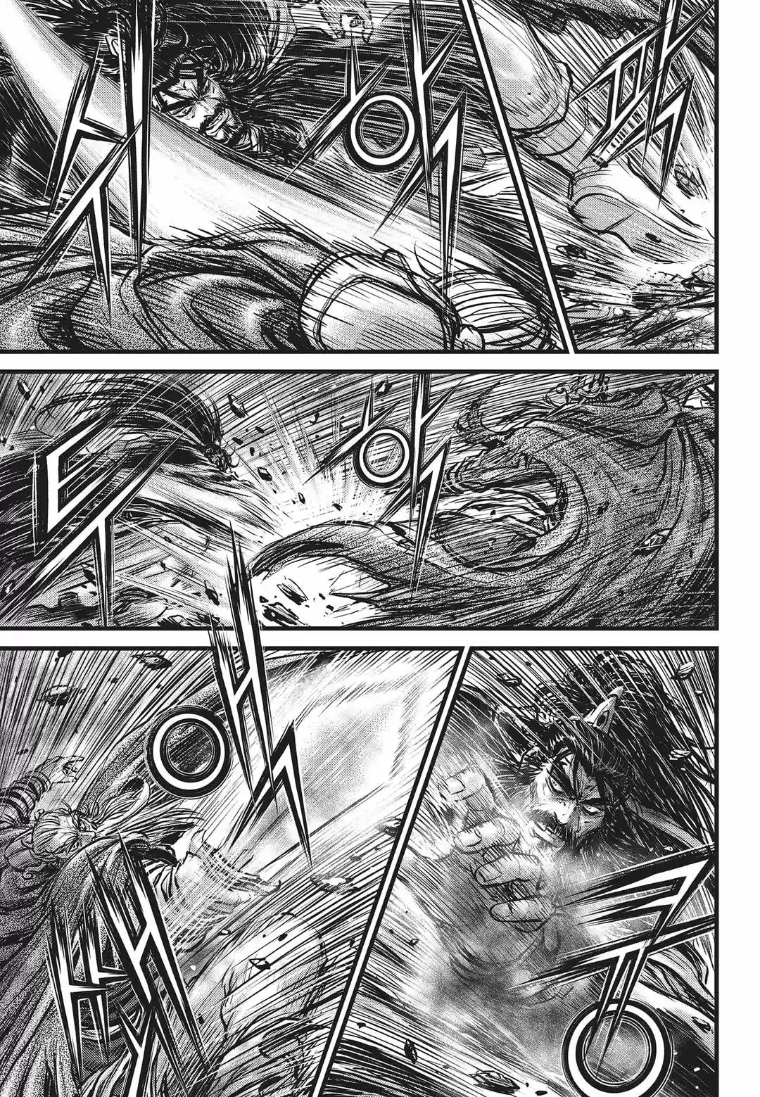 The Ruler of the Land Vol. 75 Ch. 548