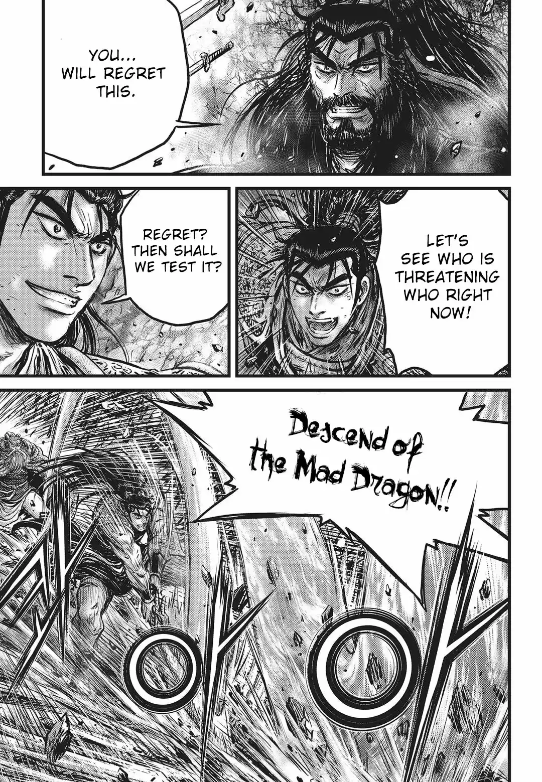 The Ruler of the Land Vol. 75 Ch. 549