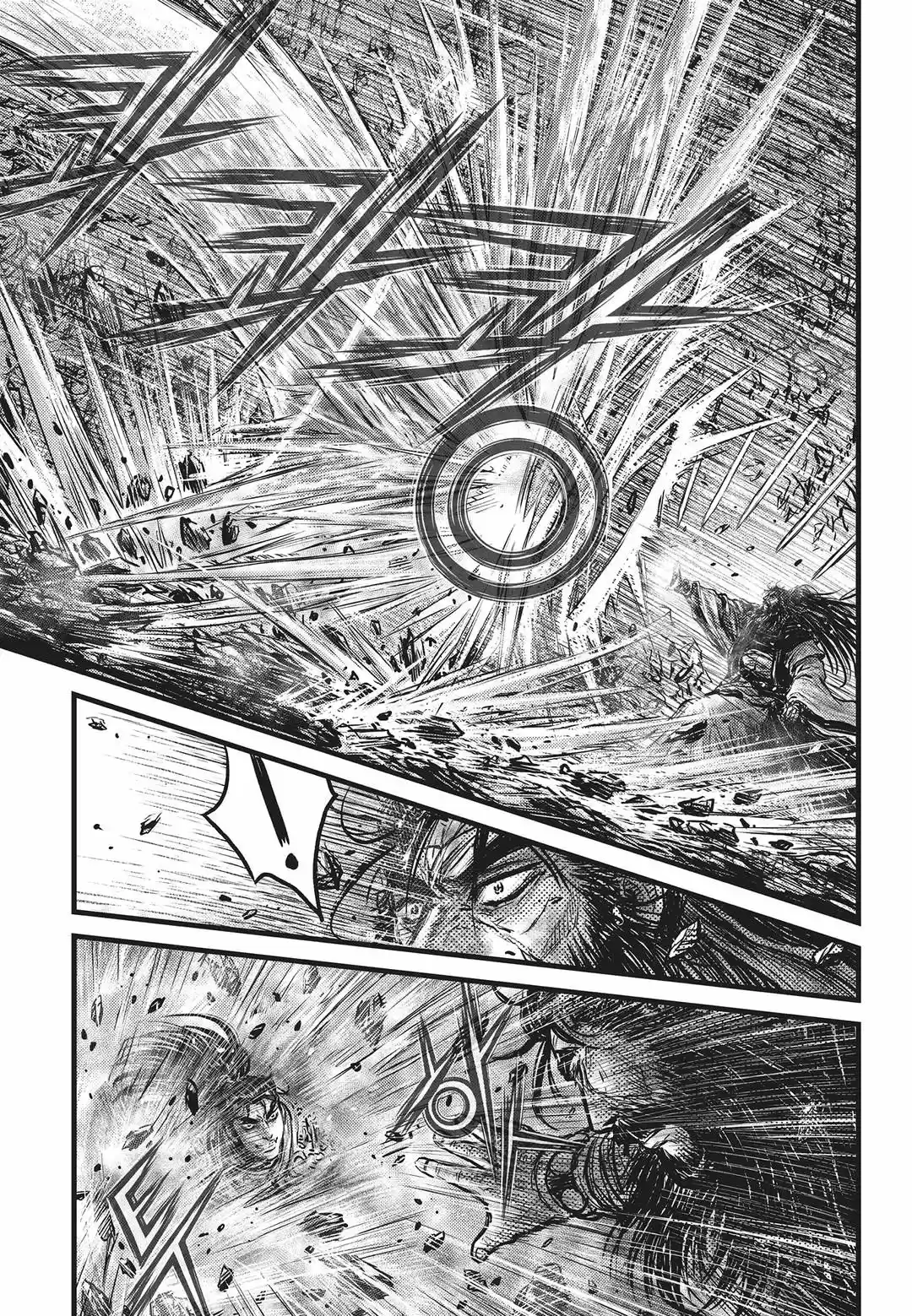 The Ruler of the Land Vol. 75 Ch. 549