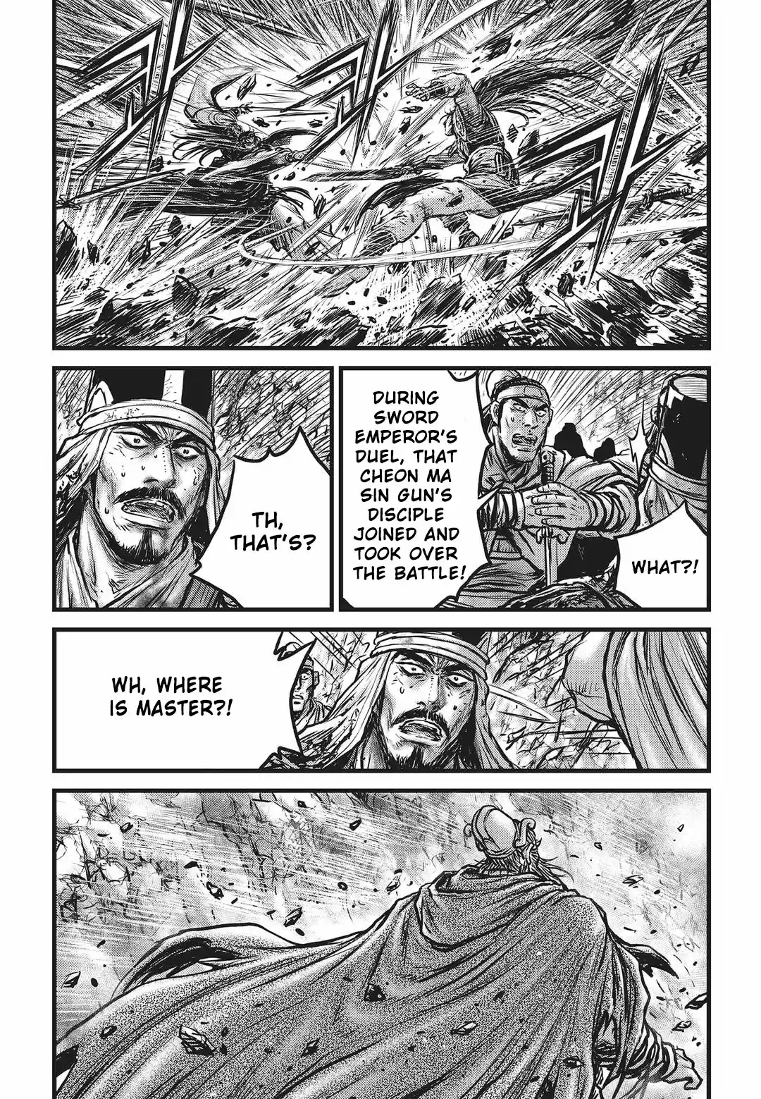 The Ruler of the Land Vol. 75 Ch. 549