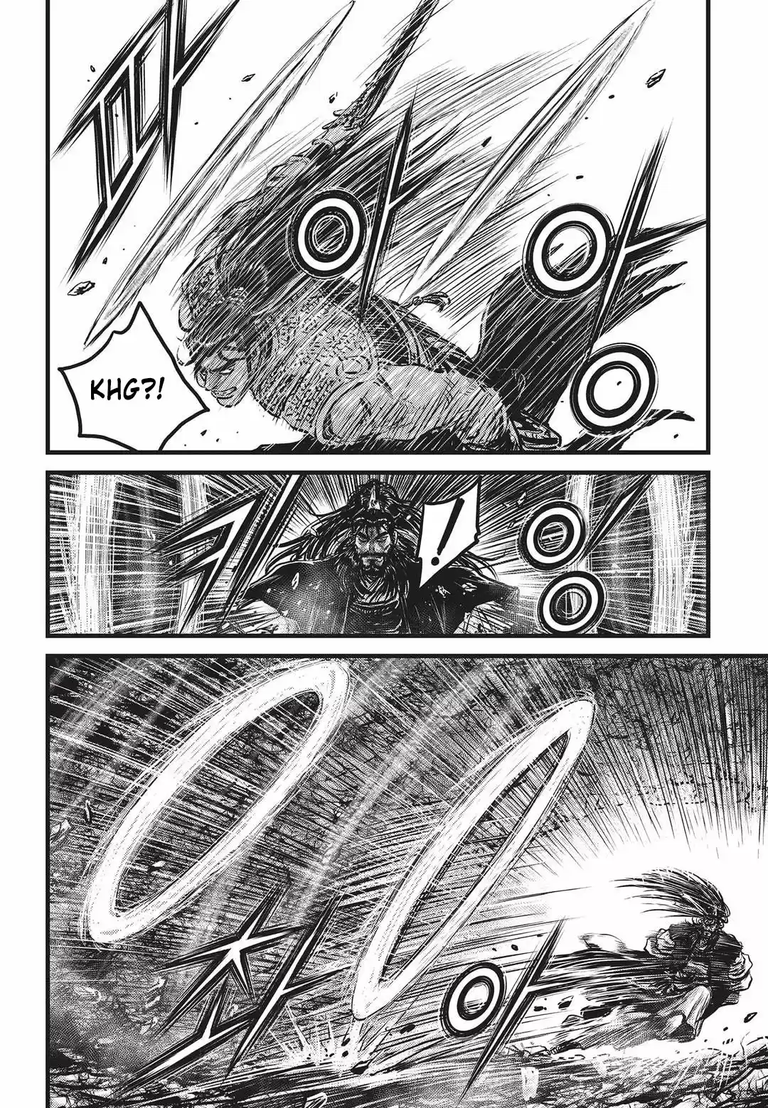 The Ruler of the Land Vol. 75 Ch. 550