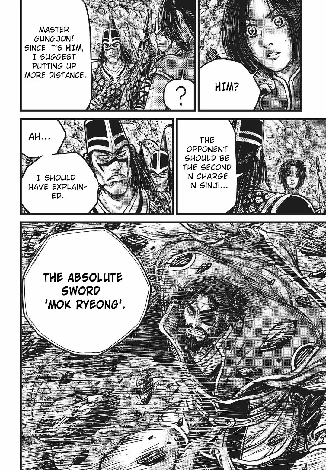 The Ruler of the Land Vol. 75 Ch. 551