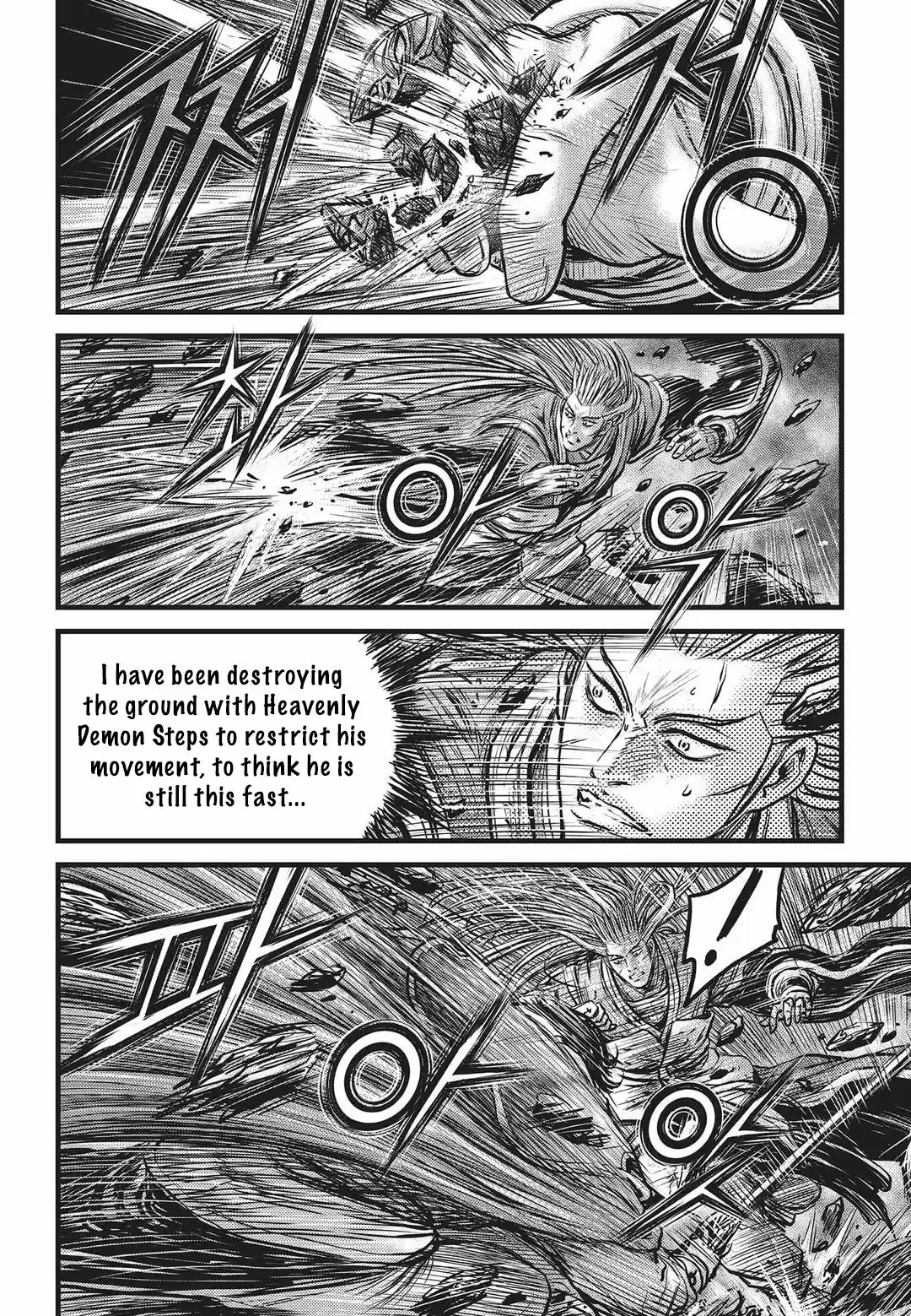 The Ruler of the Land Vol. 75 Ch. 551