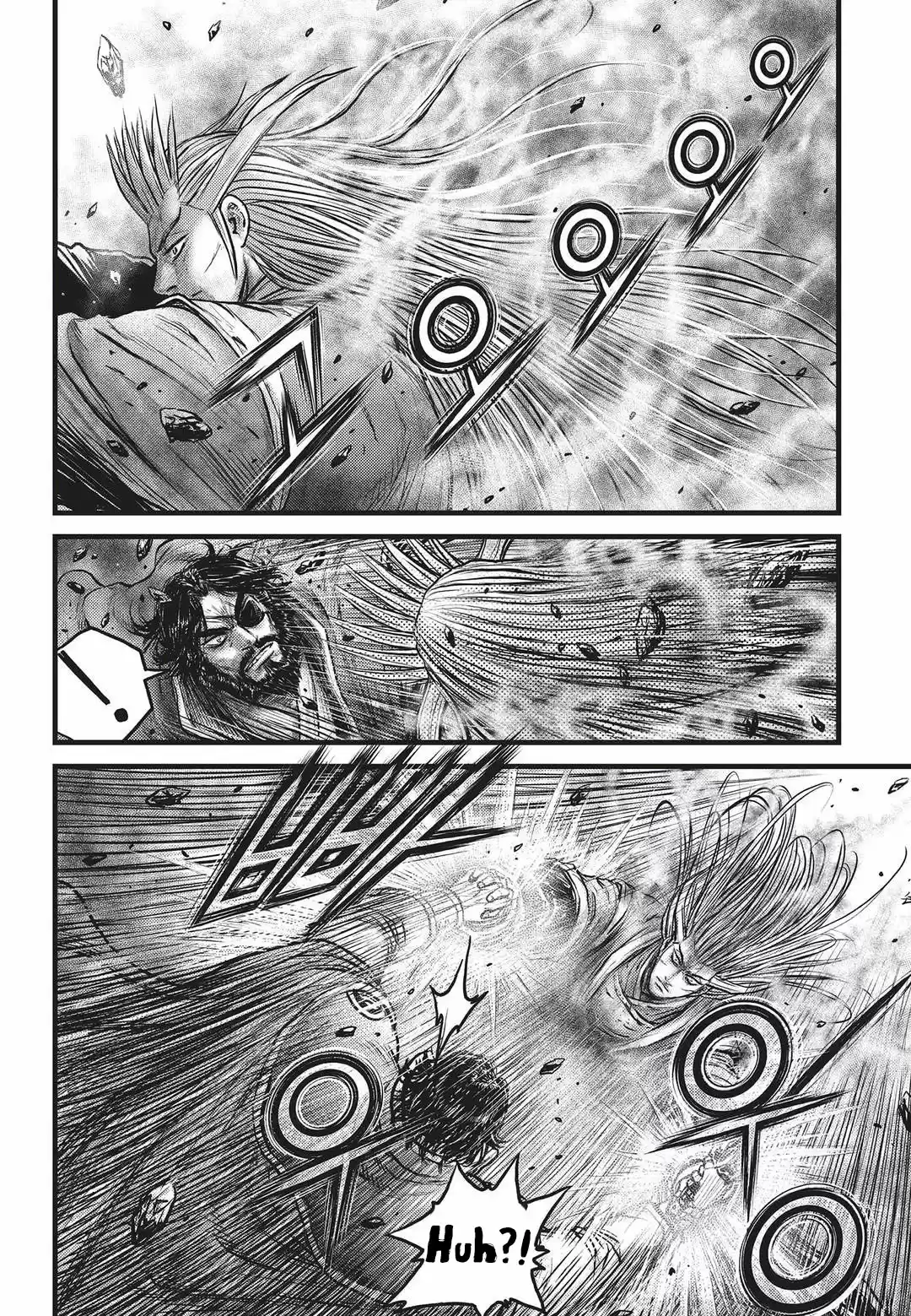 The Ruler of the Land Vol. 75 Ch. 551