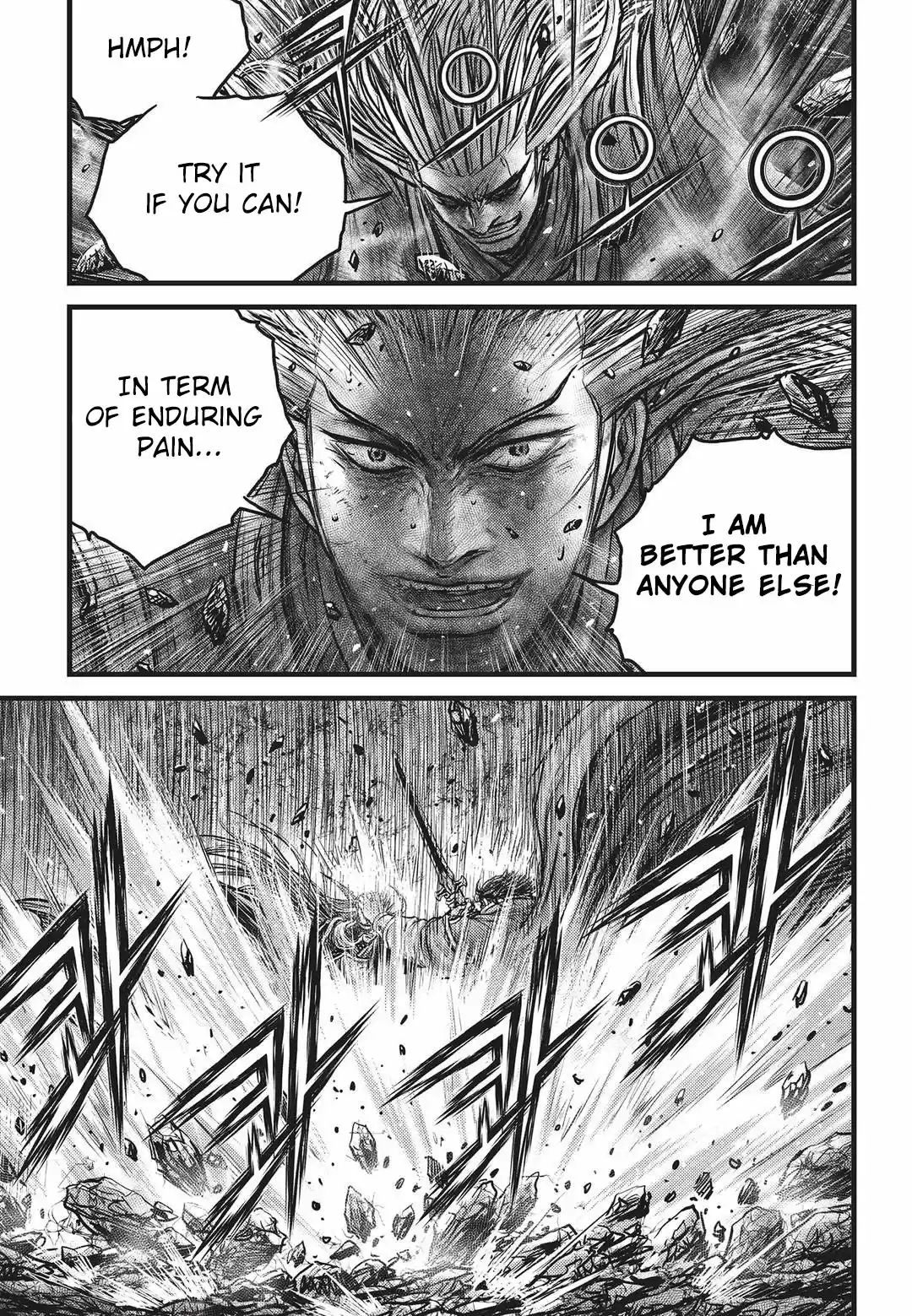 The Ruler of the Land Vol. 75 Ch. 551