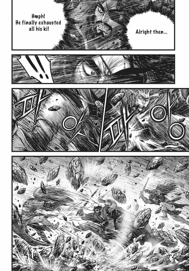 The Ruler of the Land Vol. 77 Ch. 552