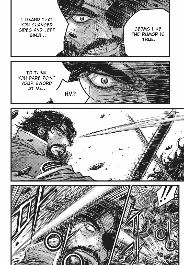 The Ruler of the Land Vol. 77 Ch. 552