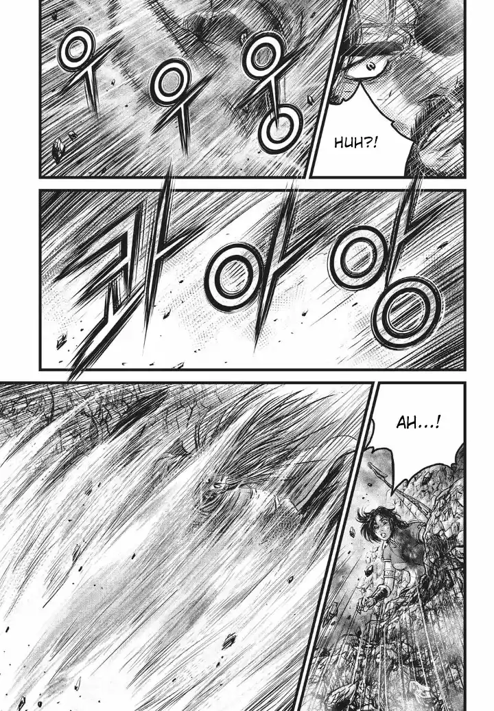 The Ruler of the Land Vol. 77 Ch. 552