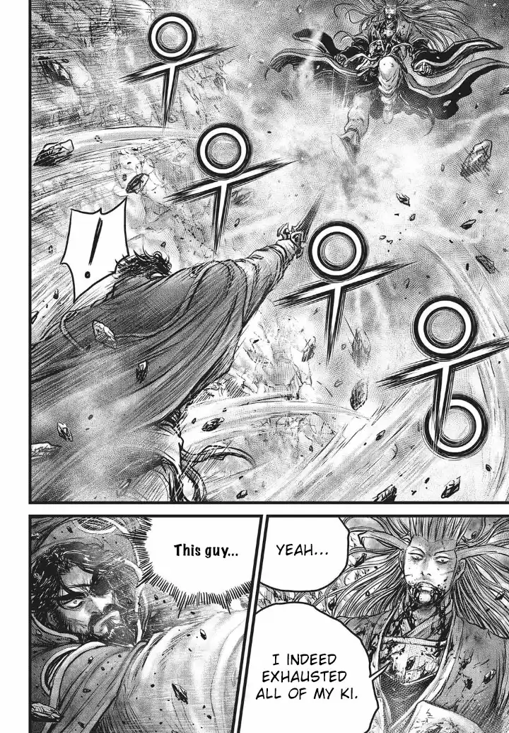 The Ruler of the Land Vol. 77 Ch. 552