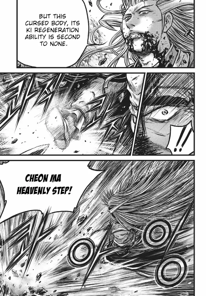 The Ruler of the Land Vol. 77 Ch. 552