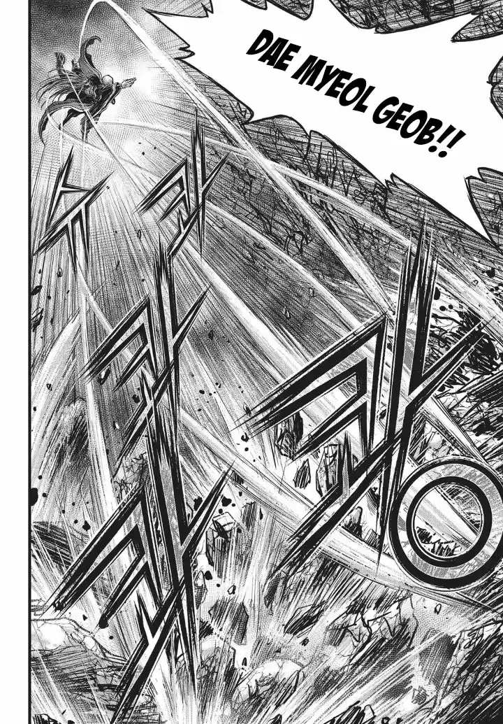 The Ruler of the Land Vol. 77 Ch. 552