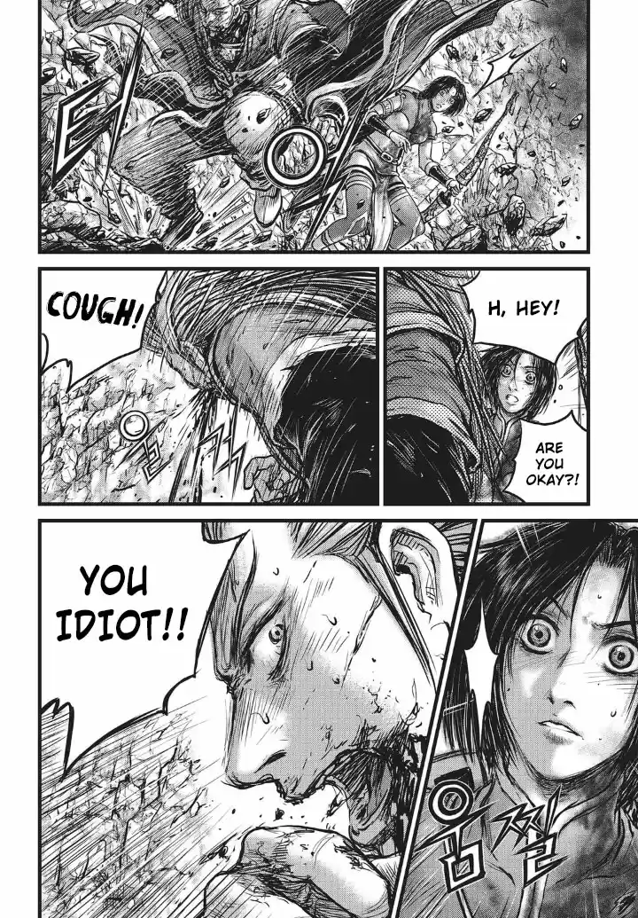 The Ruler of the Land Vol. 77 Ch. 552