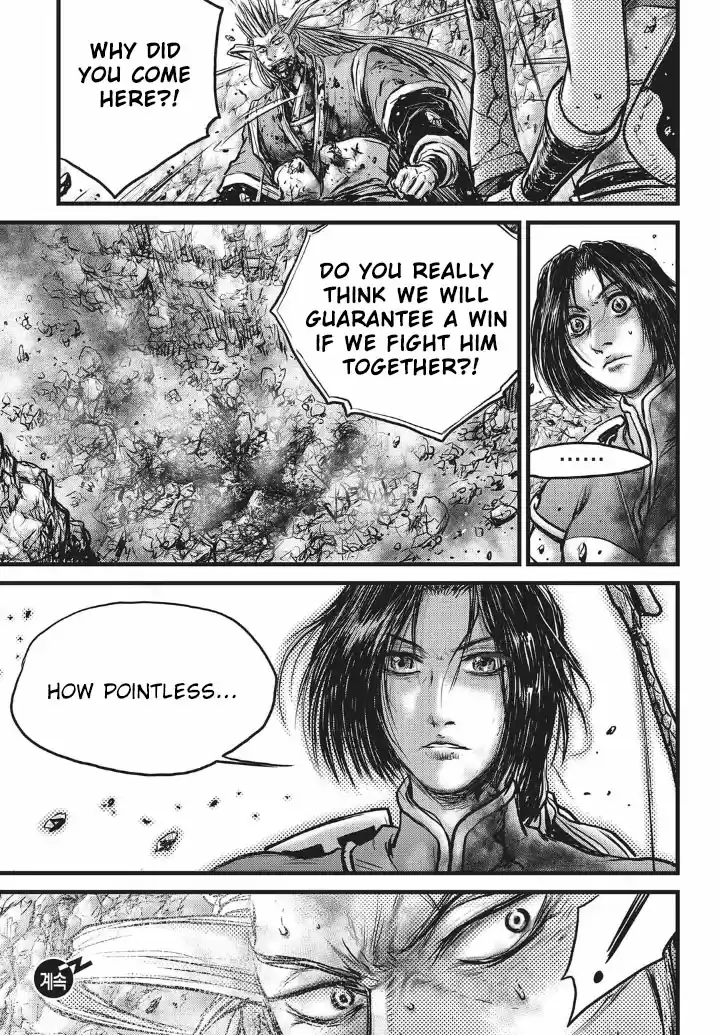 The Ruler of the Land Vol. 77 Ch. 552