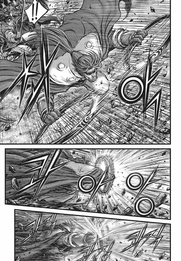 The Ruler of the Land Vol. 77 Ch. 553