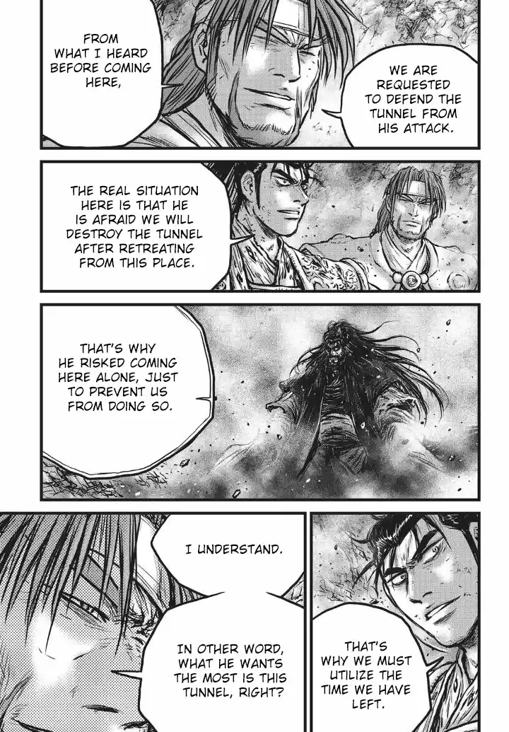 The Ruler of the Land Vol. 77 Ch. 554