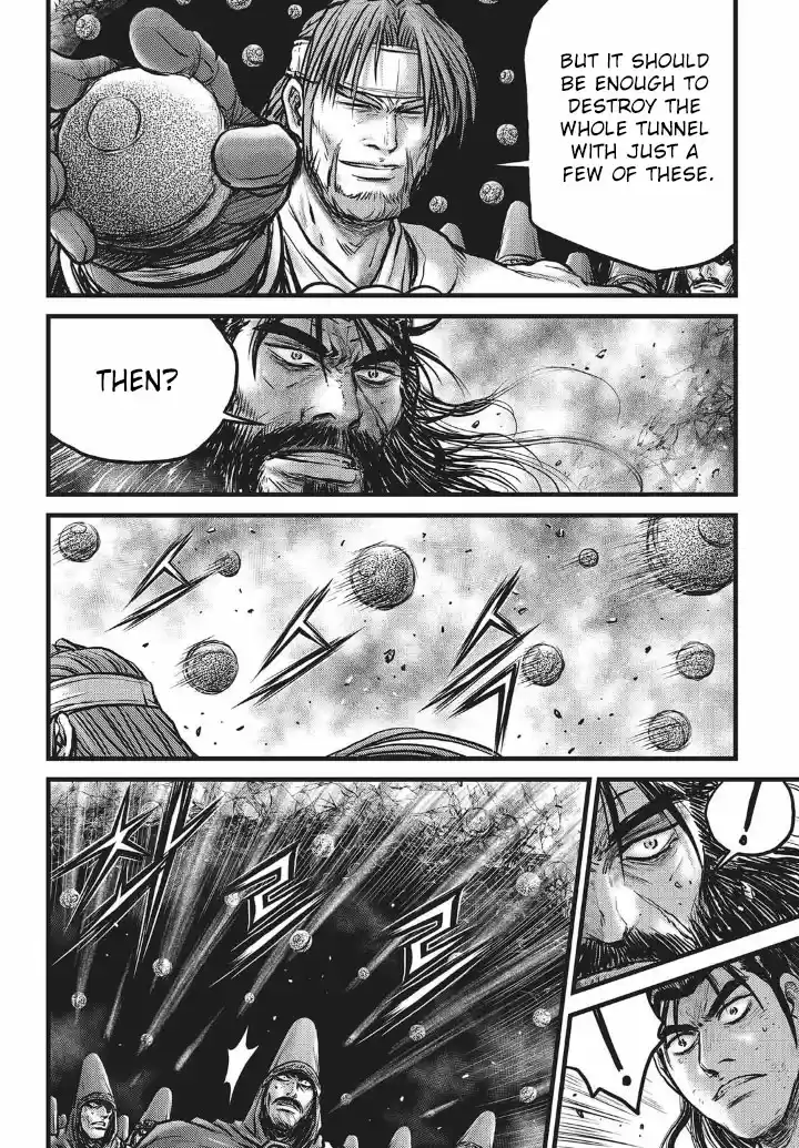 The Ruler of the Land Vol. 77 Ch. 554