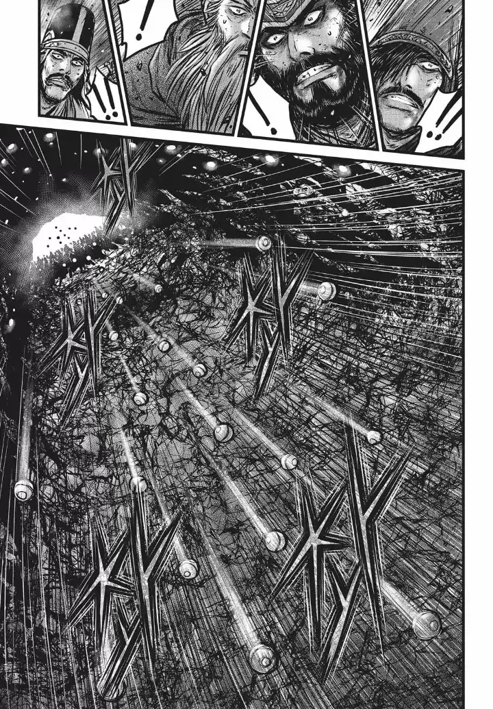 The Ruler of the Land Vol. 77 Ch. 554