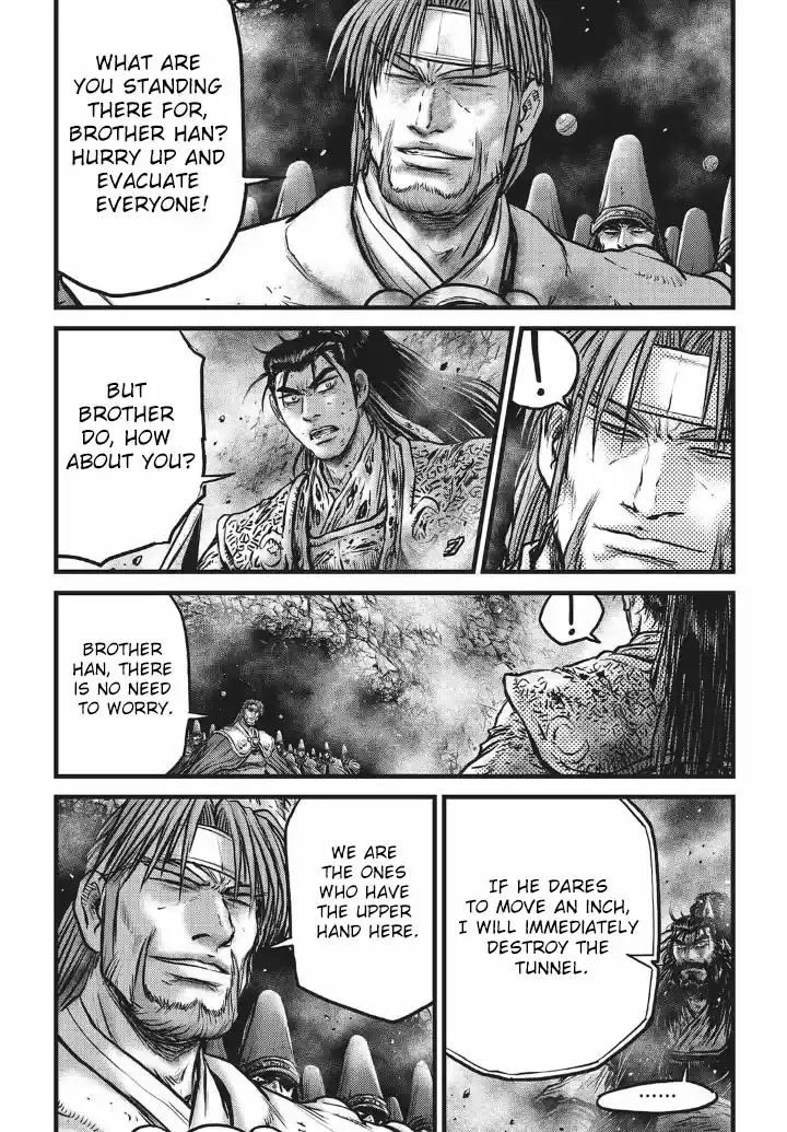 The Ruler of the Land Vol. 77 Ch. 554