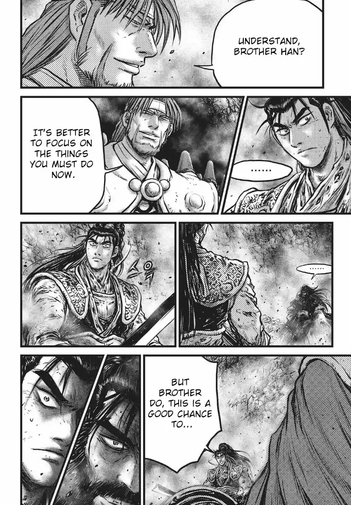 The Ruler of the Land Vol. 77 Ch. 554