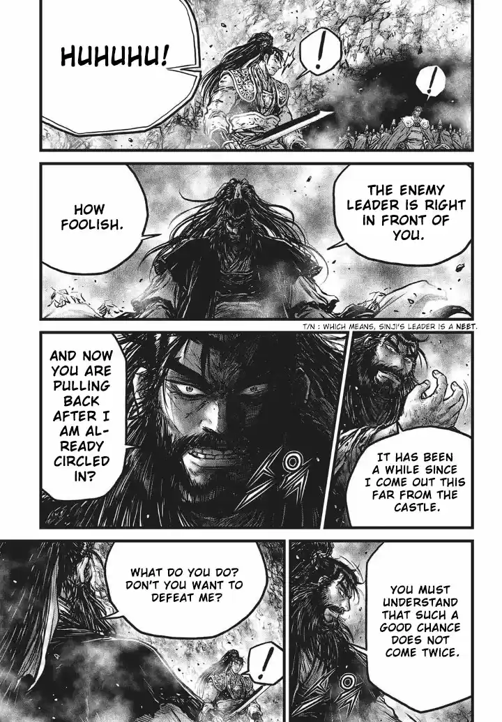 The Ruler of the Land Vol. 77 Ch. 554