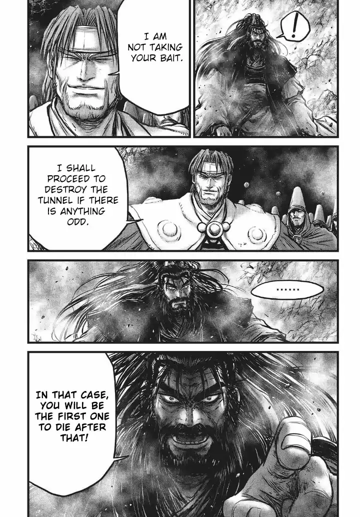 The Ruler of the Land Vol. 77 Ch. 554