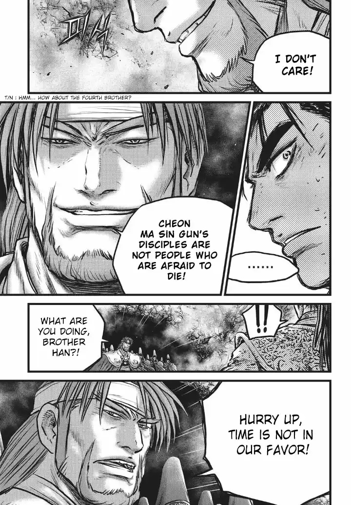 The Ruler of the Land Vol. 77 Ch. 554