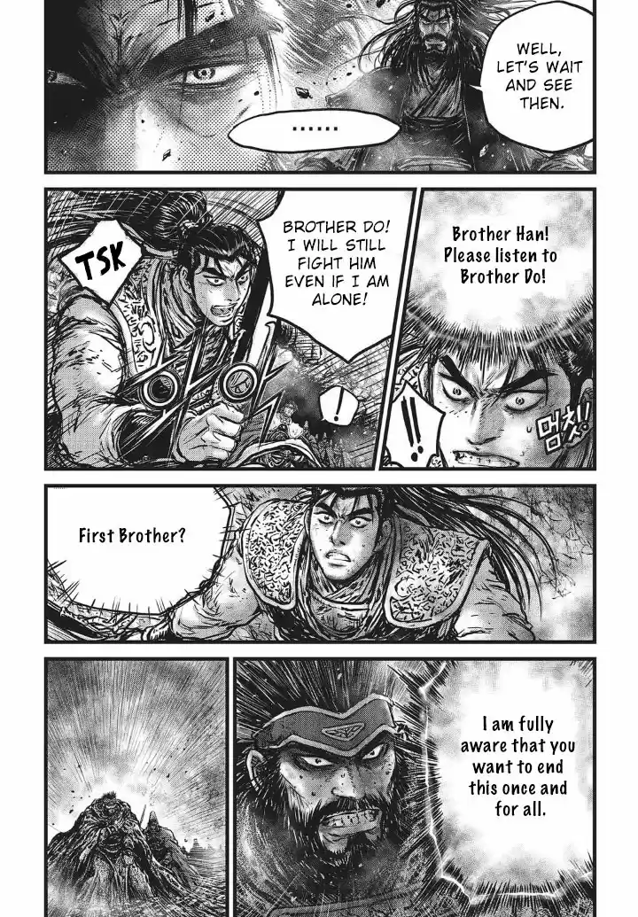 The Ruler of the Land Vol. 77 Ch. 554