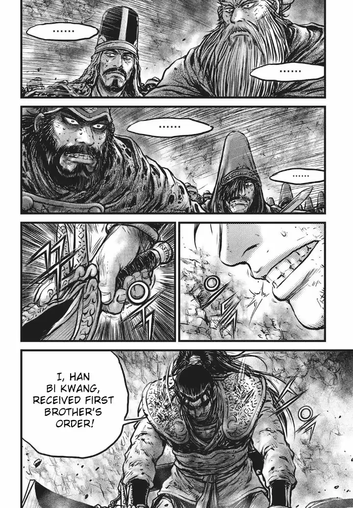 The Ruler of the Land Vol. 77 Ch. 554