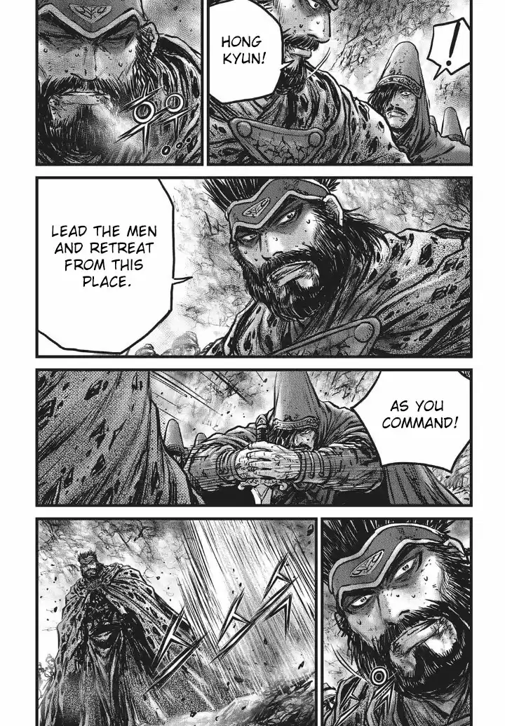 The Ruler of the Land Vol. 77 Ch. 554