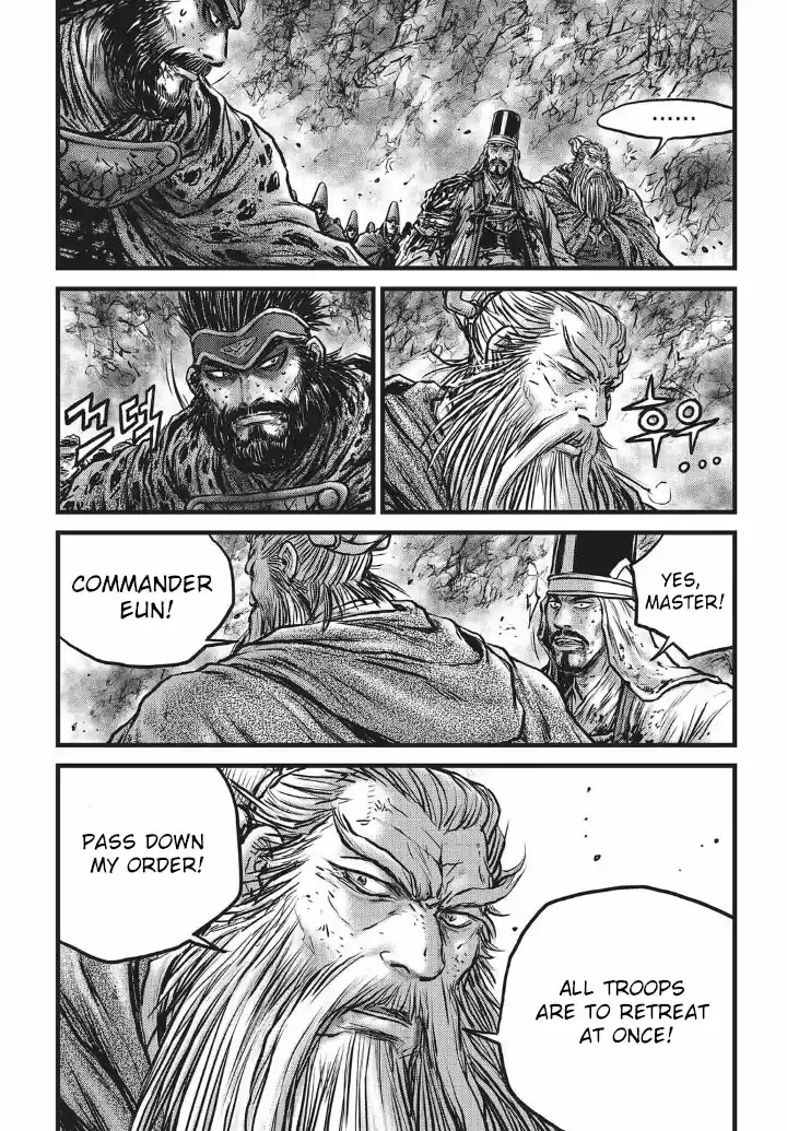 The Ruler of the Land Vol. 77 Ch. 554