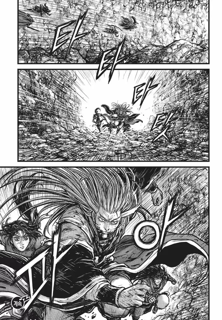 The Ruler of the Land Vol. 77 Ch. 554