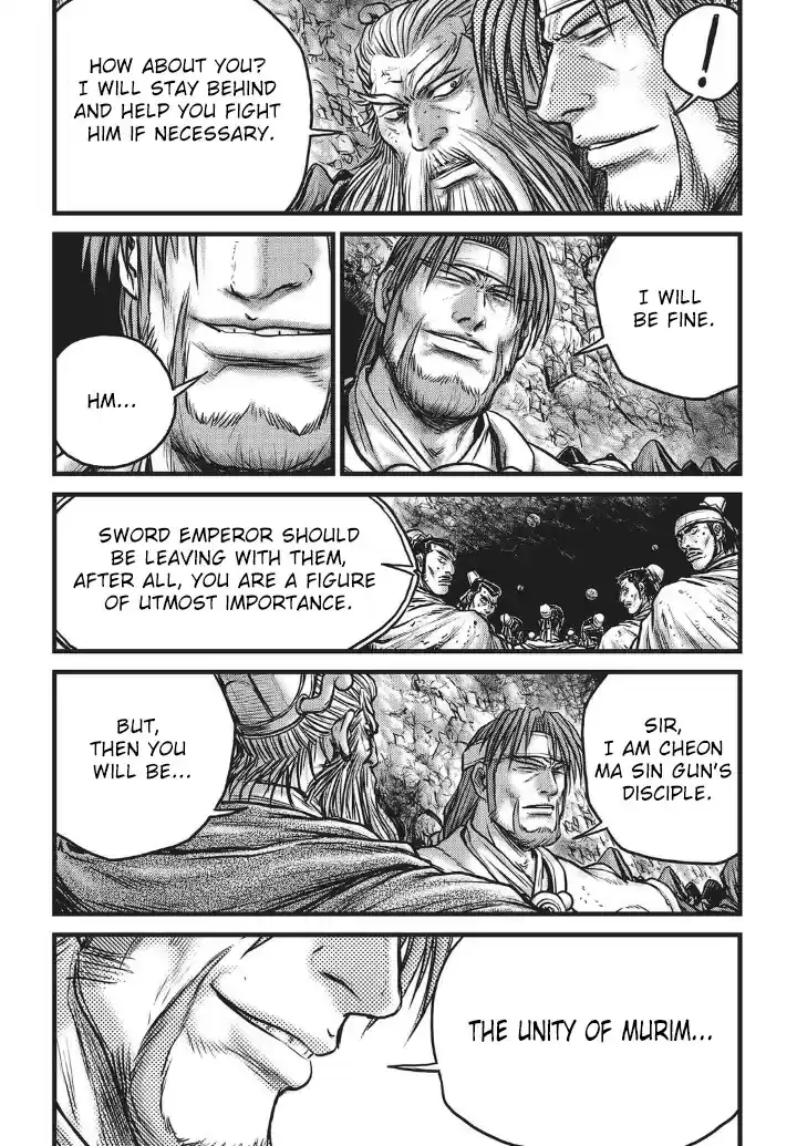 The Ruler of the Land Vol. 77 Ch. 555