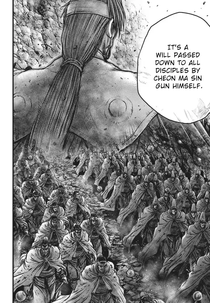 The Ruler of the Land Vol. 77 Ch. 555