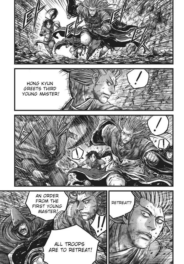 The Ruler of the Land Vol. 77 Ch. 555