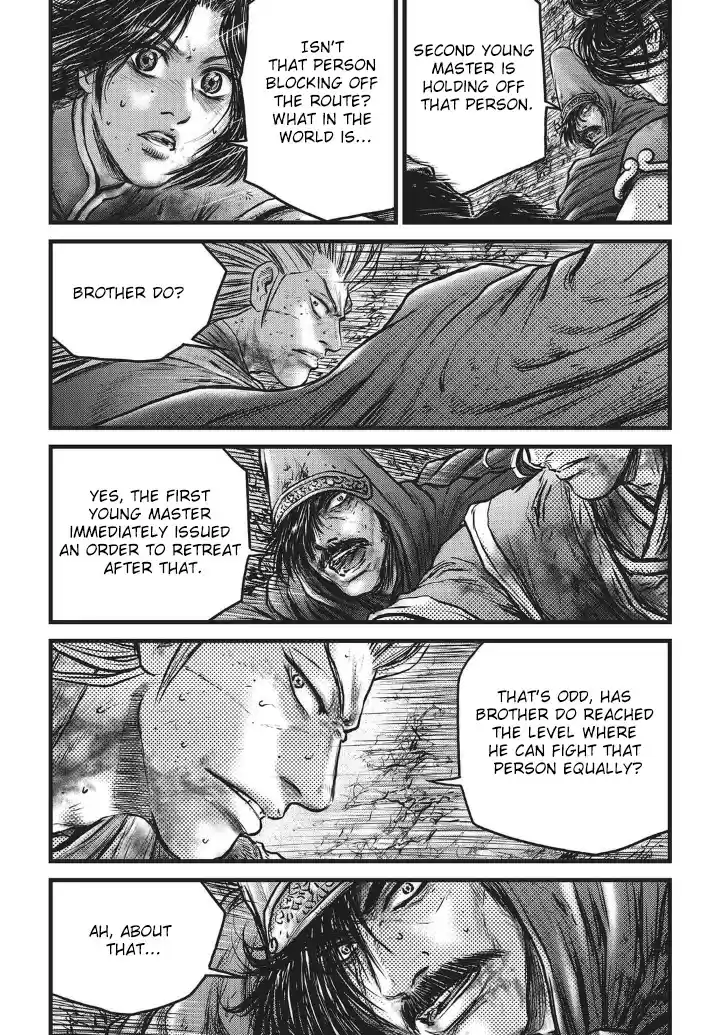 The Ruler of the Land Vol. 77 Ch. 555