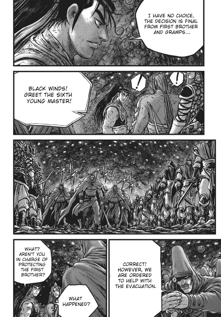 The Ruler of the Land Vol. 77 Ch. 555