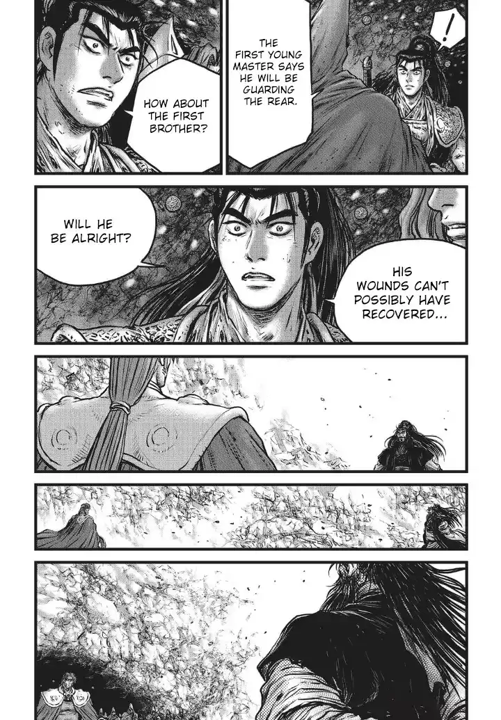 The Ruler of the Land Vol. 77 Ch. 555