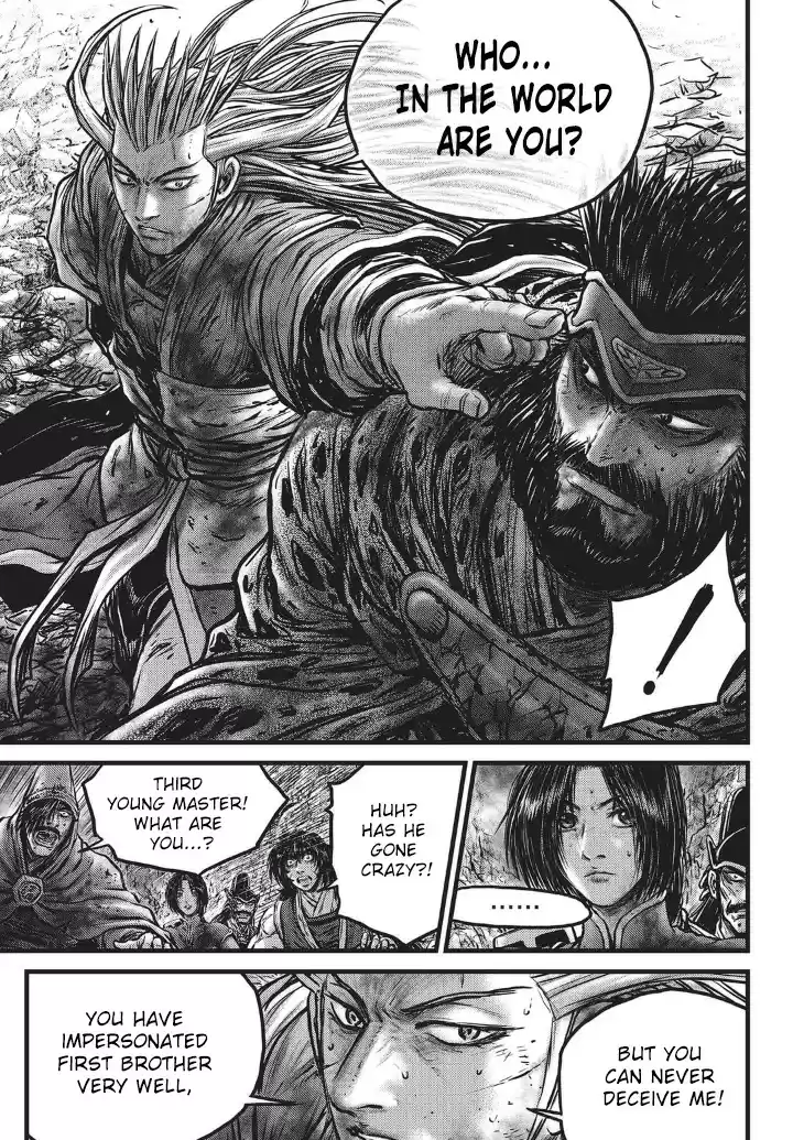 The Ruler of the Land Vol. 77 Ch. 556