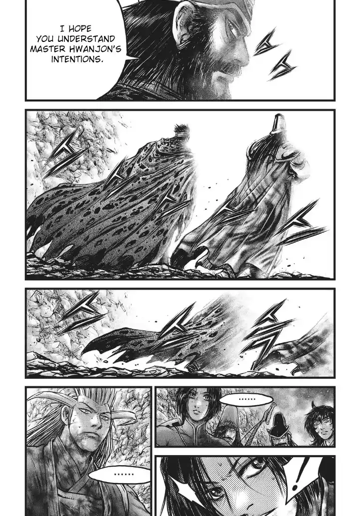 The Ruler of the Land Vol. 77 Ch. 556