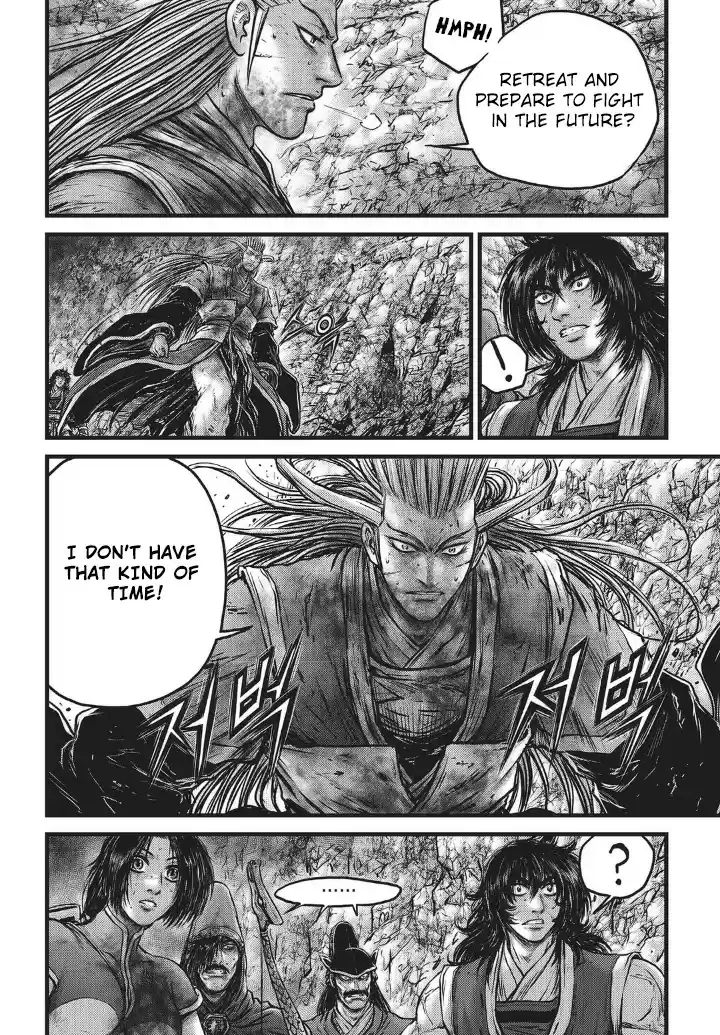 The Ruler of the Land Vol. 77 Ch. 556