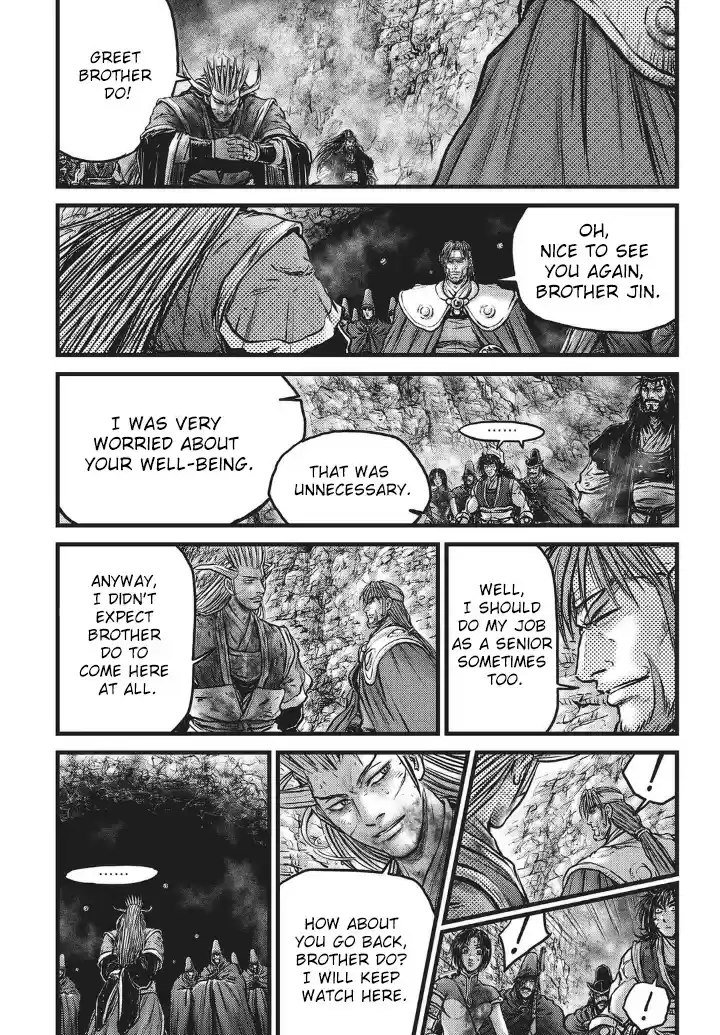 The Ruler of the Land Vol. 77 Ch. 556