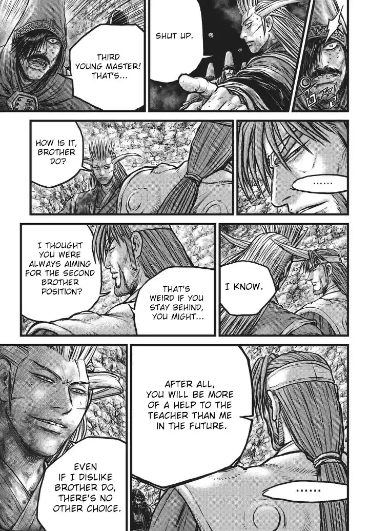 The Ruler of the Land Vol. 77 Ch. 556