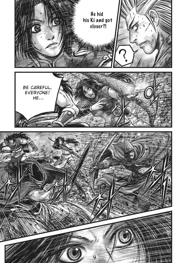 The Ruler of the Land Vol. 77 Ch. 556